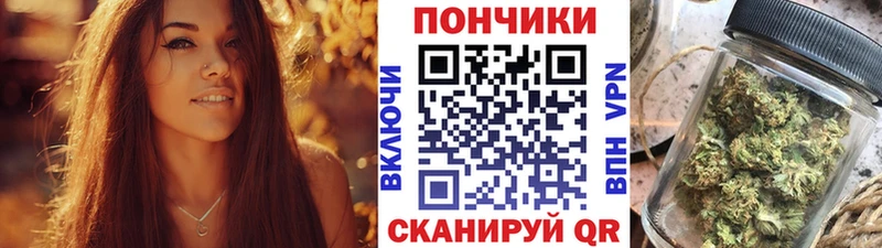 Купить наркотики цена Мураши Амфетамин  КОКАИН  ОМГ ОМГ ТОР  ГАШИШ  Мефедрон 