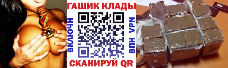 мориарти состав  Мураши  ГАШИШ VHQ 