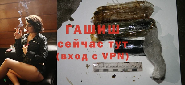 мдма Лихославль