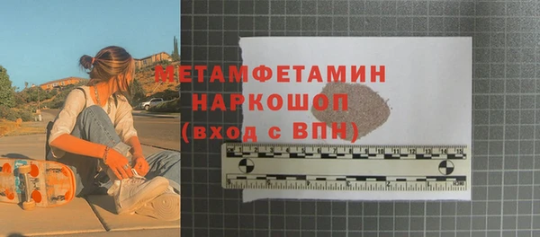 мдма Лихославль