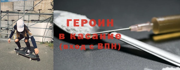 мдма Лихославль