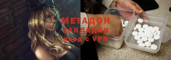 соль ск Лиски