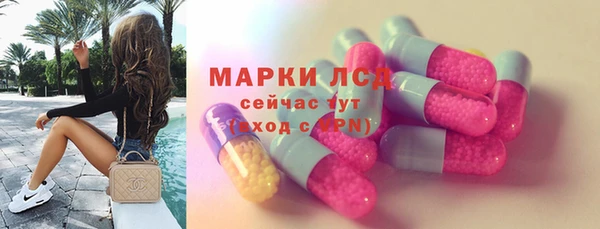 метадон Майский