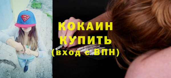 ешки Лагань