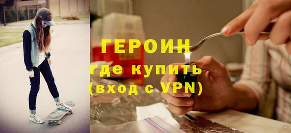 бутират Липки