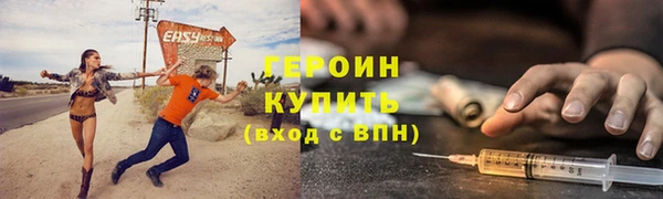 мдма Лихославль
