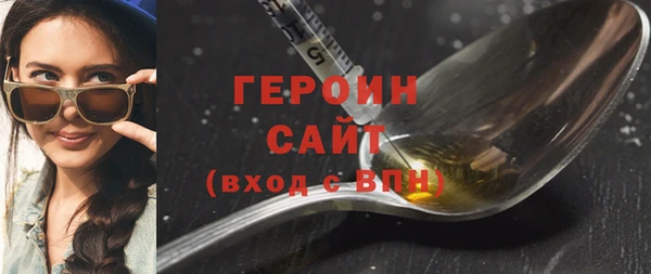 мдма Лихославль