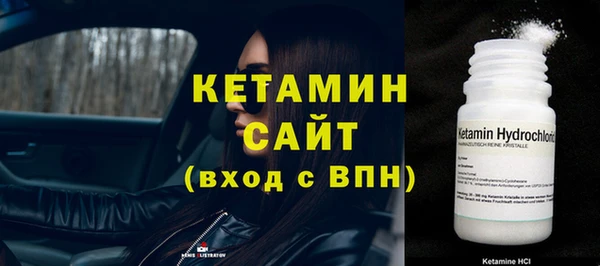 соль ск Лиски