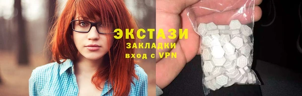 мдма Лихославль