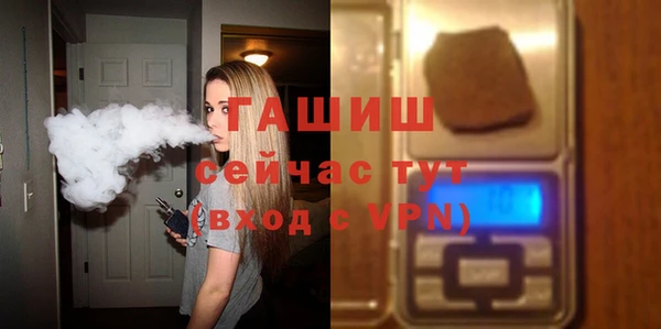 мдма Лихославль