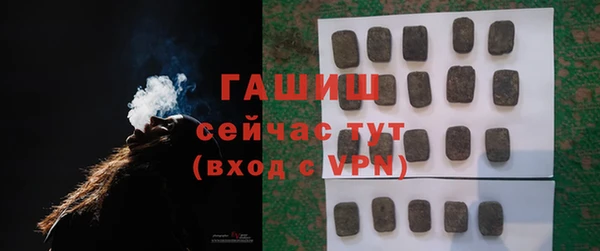 apvp Новосибирск