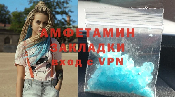 мдма Лихославль