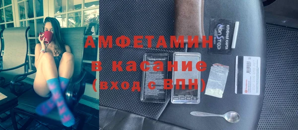мдма Лихославль
