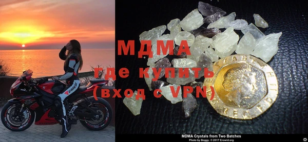 соль ск Лиски