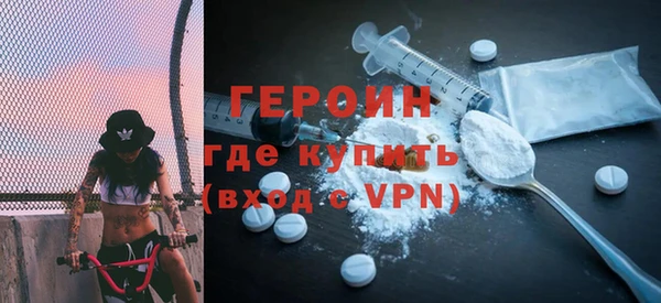 соль ск Лиски