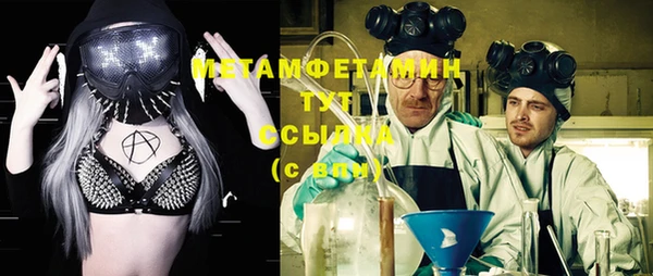 ешки Лагань