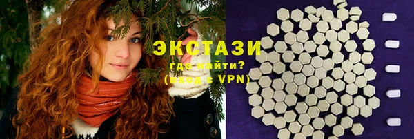 бутират Липки