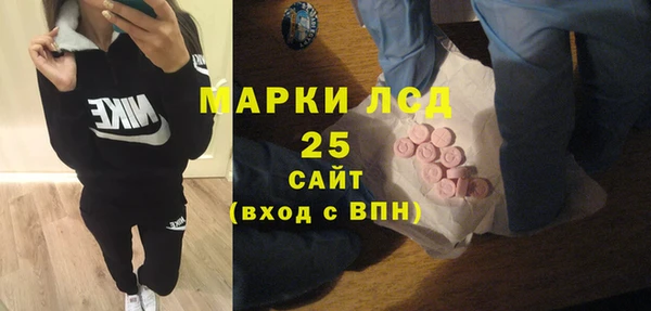 крисы Магадан