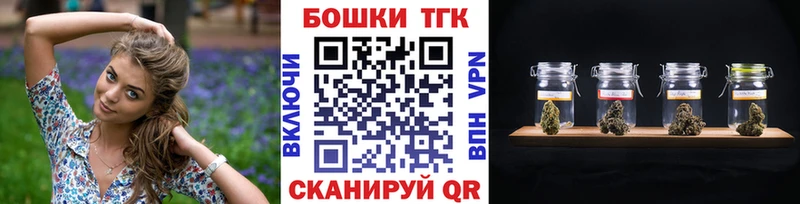 Конопля конопля Мураши